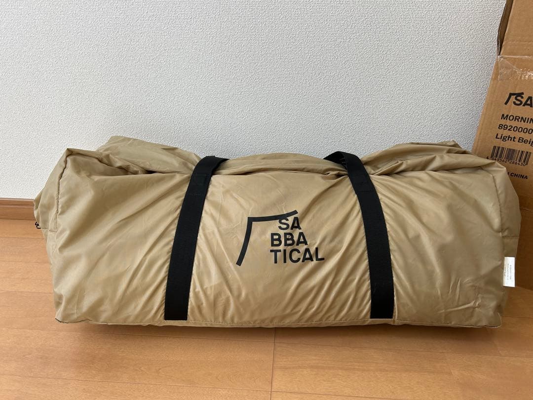 SABATICAL モーニンググローリーTC サバティカル