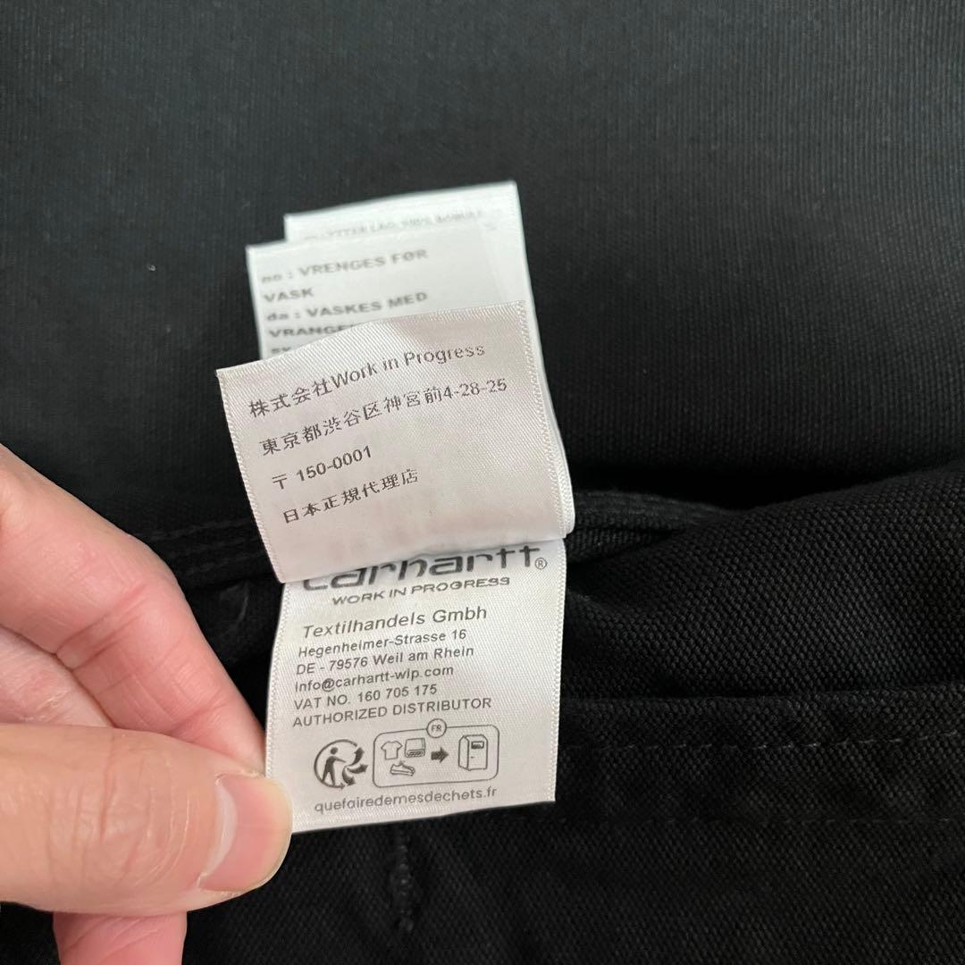 ニ*メ様 定価3.7万Carhartt Detroit Jacket Black