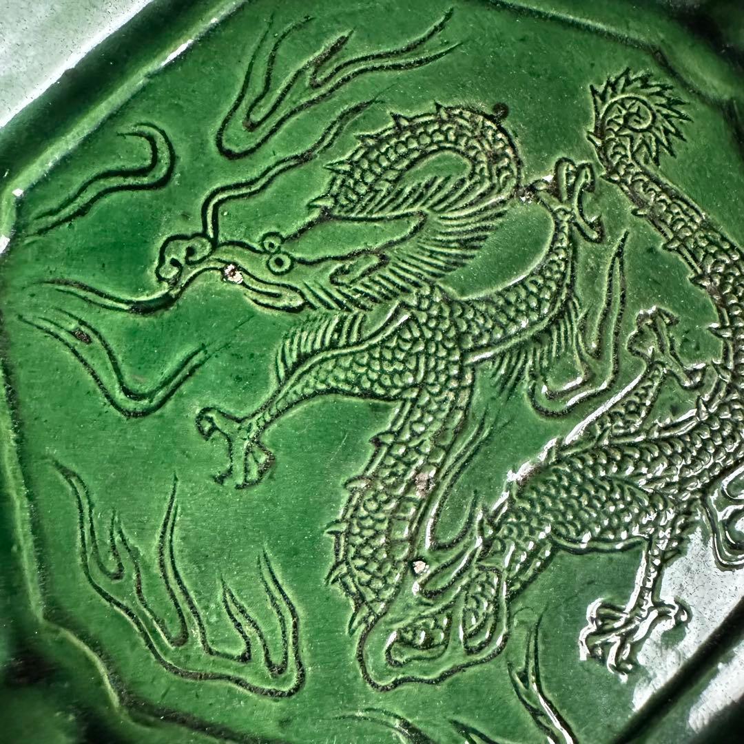 【希少美品】清緑釉　六角陰刻龍図皿　飾り皿　清時代　中国美術　珉平焼