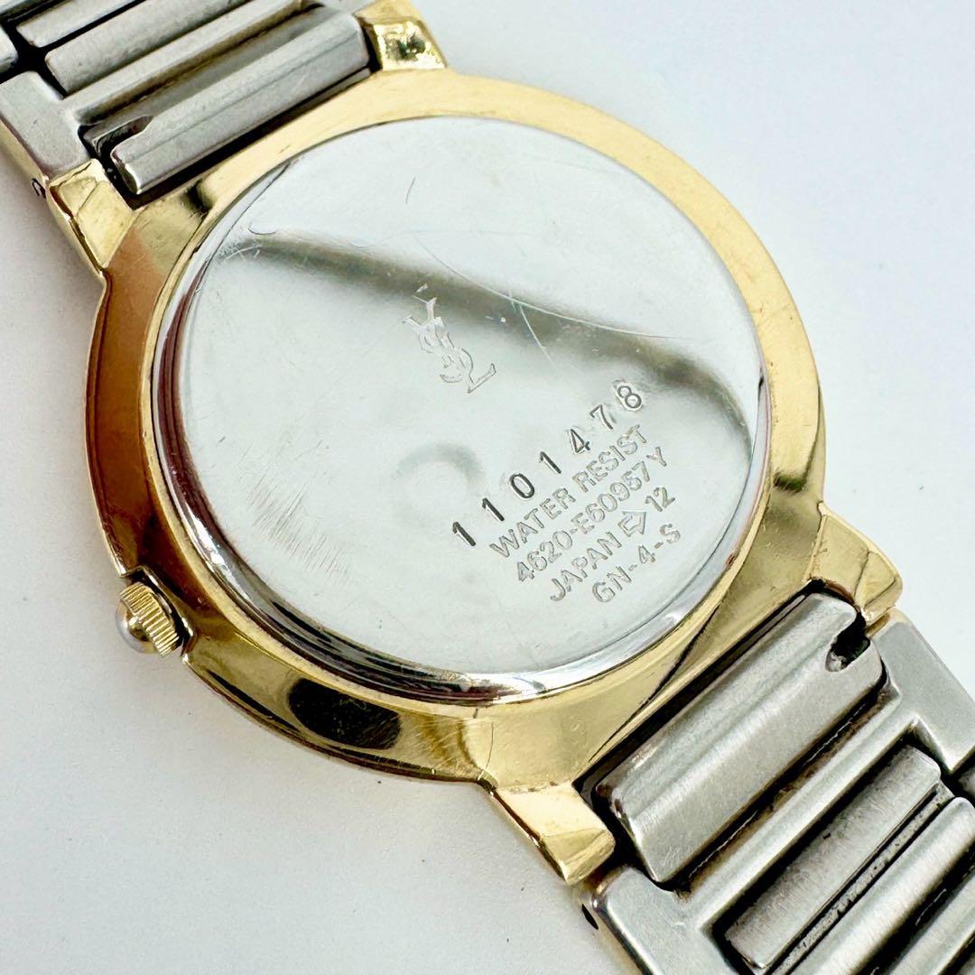 【新品電池】イブサンローラン YSL ラウンド コンビ メンズ 腕時計