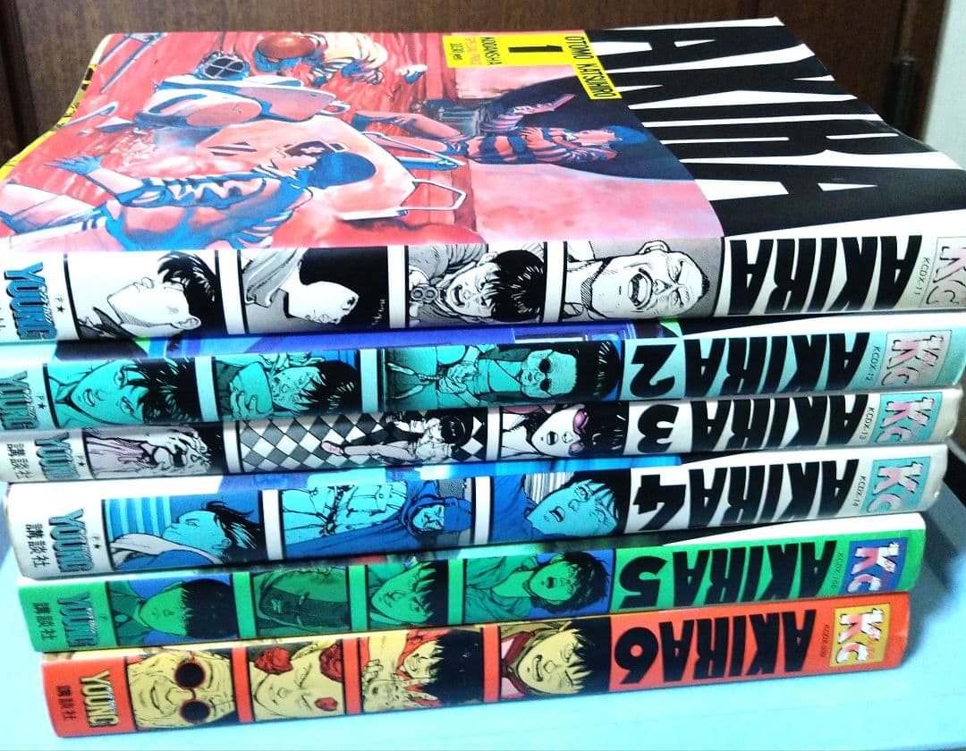 AKIRA 全巻セット 1-6巻