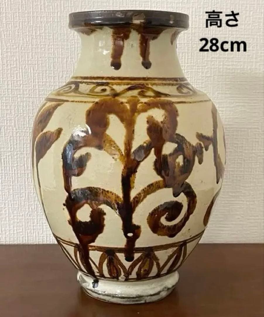 壺屋焼 花瓶 壺 沖縄 焼物 やちむん 高さ28センチ