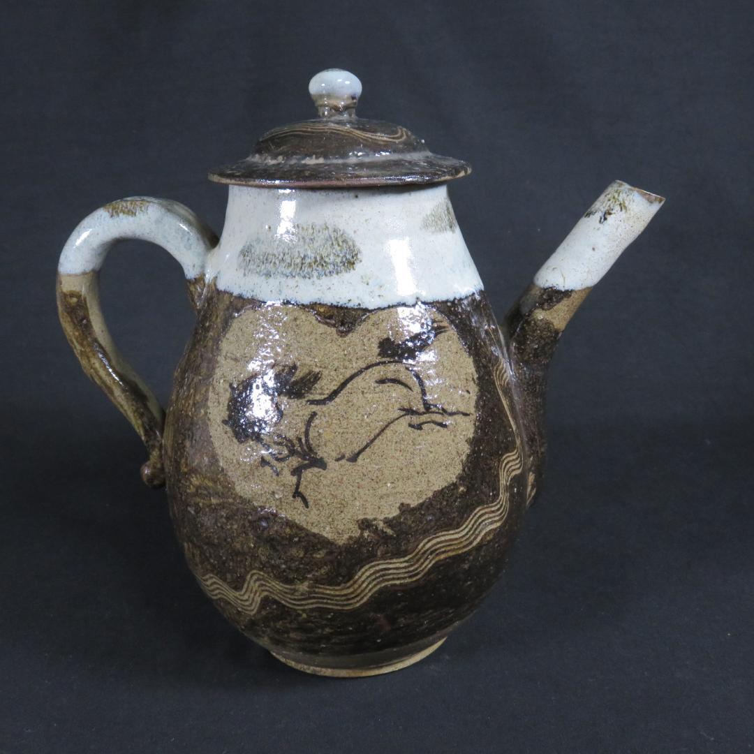 相馬 水注 水差し ポット 民藝 猪目 ハート 花器 訳アリ