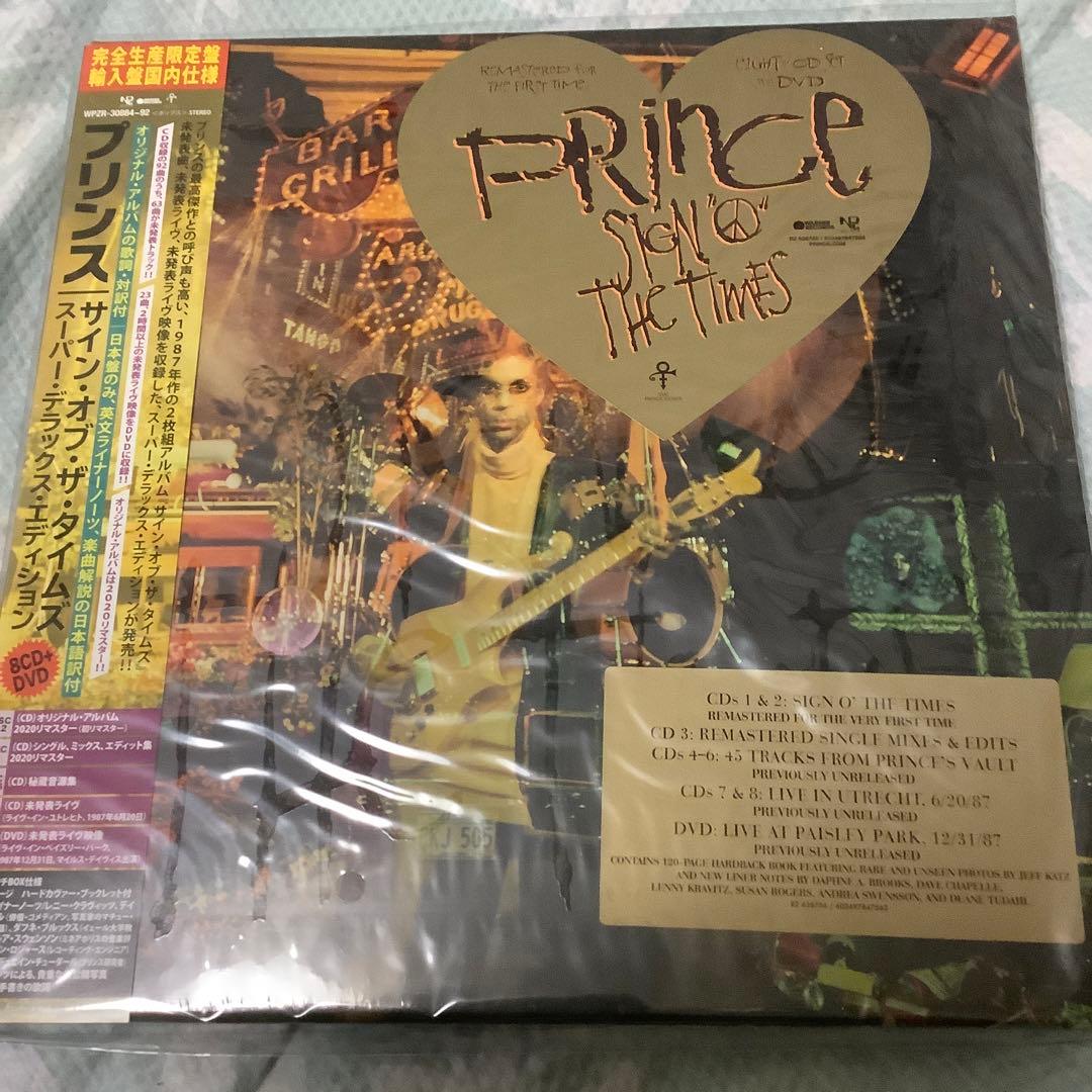 Prince Sign O' The Times スーパーデラックス 新品