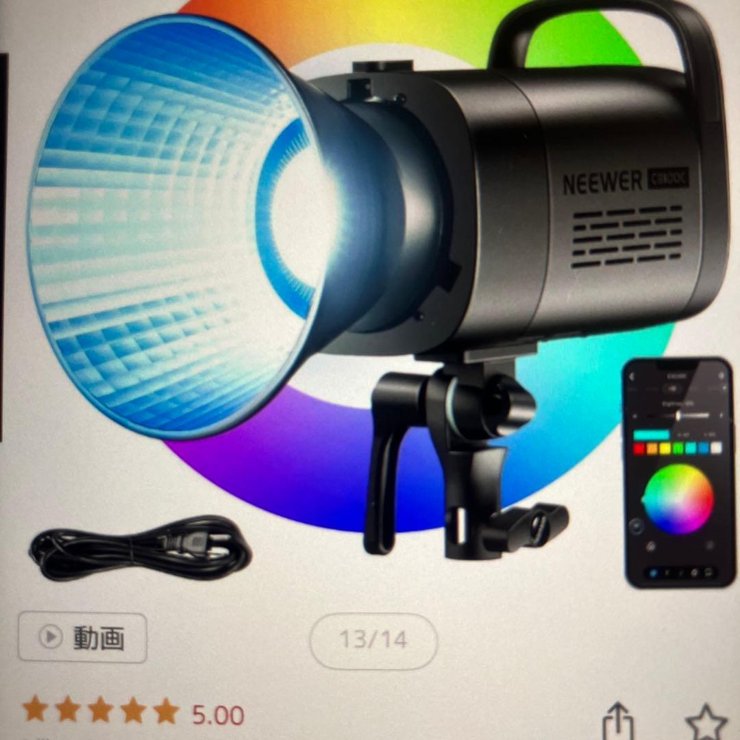 NEEWER CB100C 130WRGB LEBビデオライト2.4G&APP