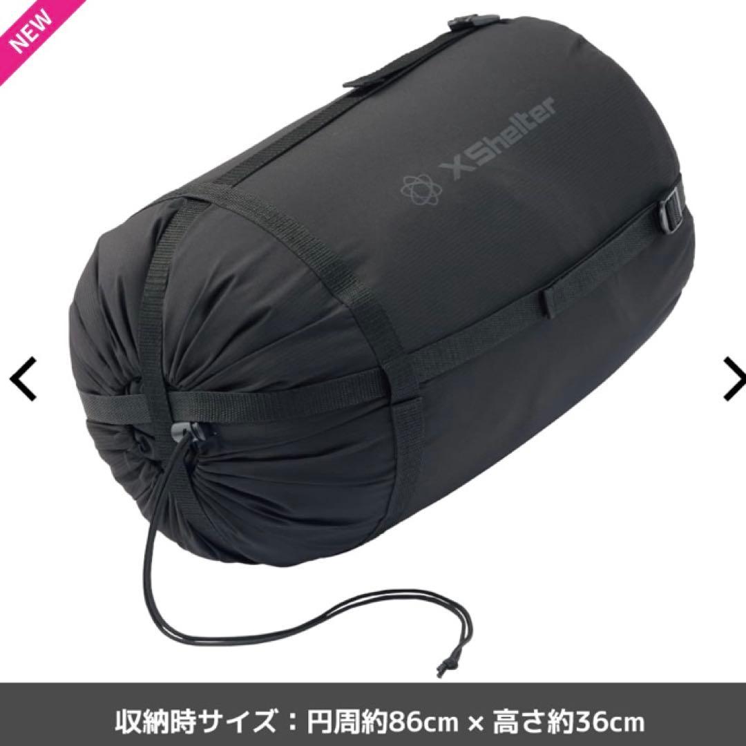 新品未開封 エックスシェルター(R)断熱αプレミアムシュラフ ワークマン 寝袋