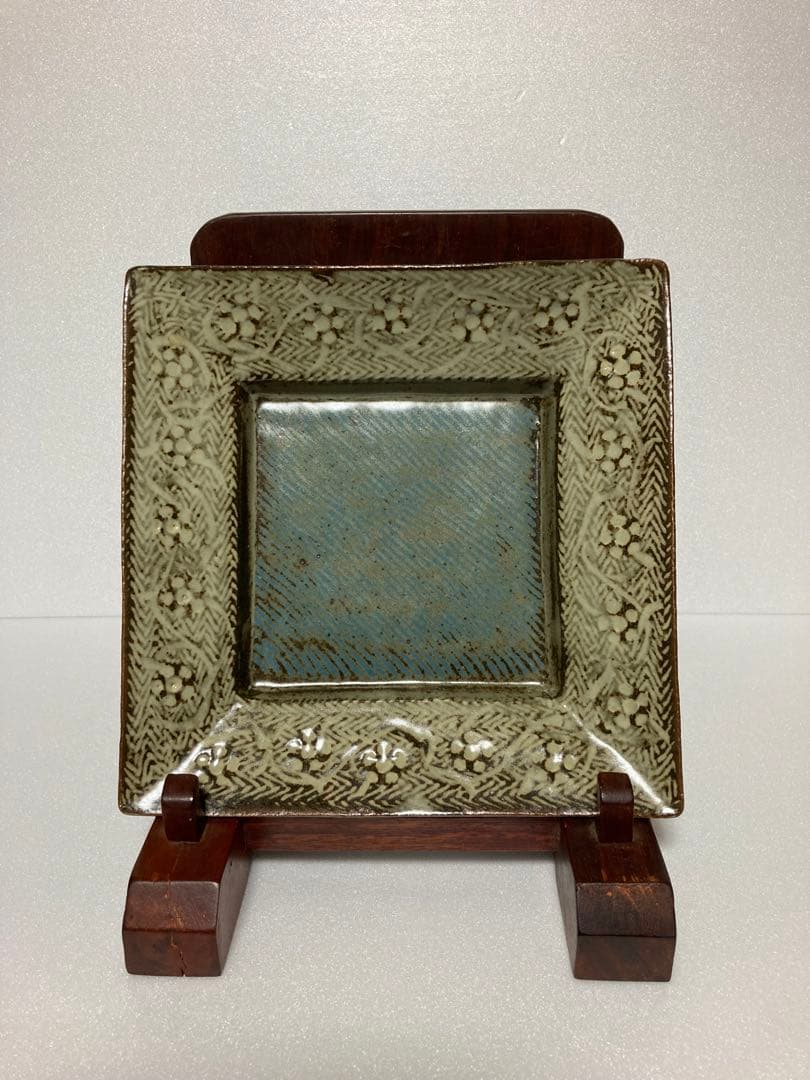 島岡達三　象嵌角皿　人間国宝　益子焼