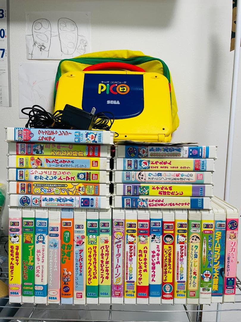 SEGA PICO ピコ　本体　絵本ソフトセット　AVケーブル付　知育玩具