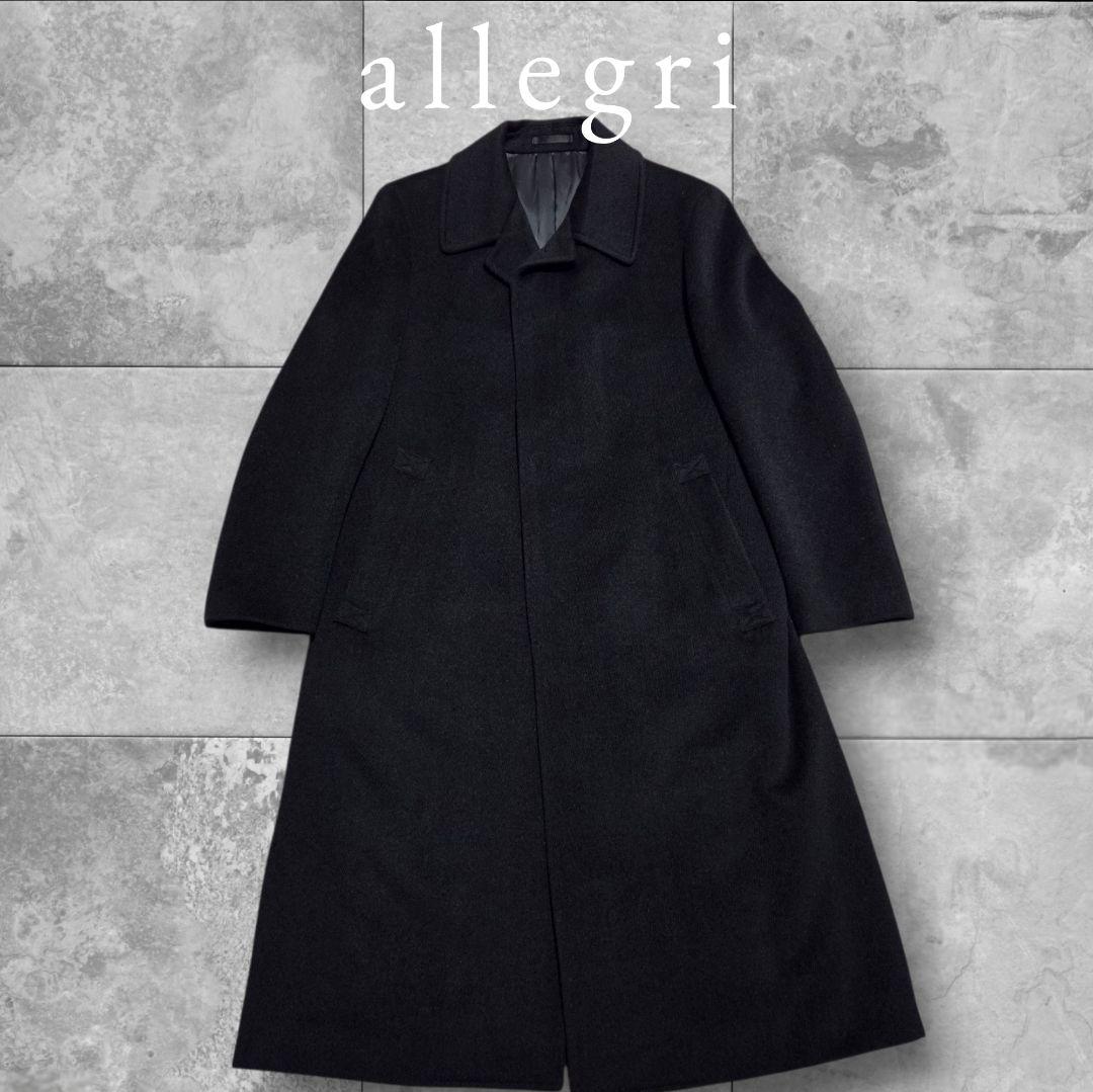 美品 allegri Linea platinum アンゴラ ロングコート 46