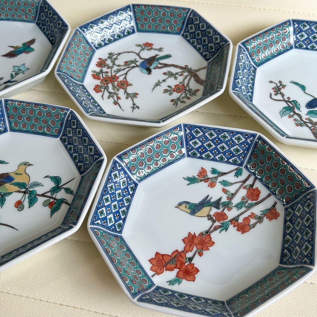 九谷焼　青郊窯　絵変わり　中皿揃　５枚セット　色絵　花鳥図　八角皿　和食器　和柄