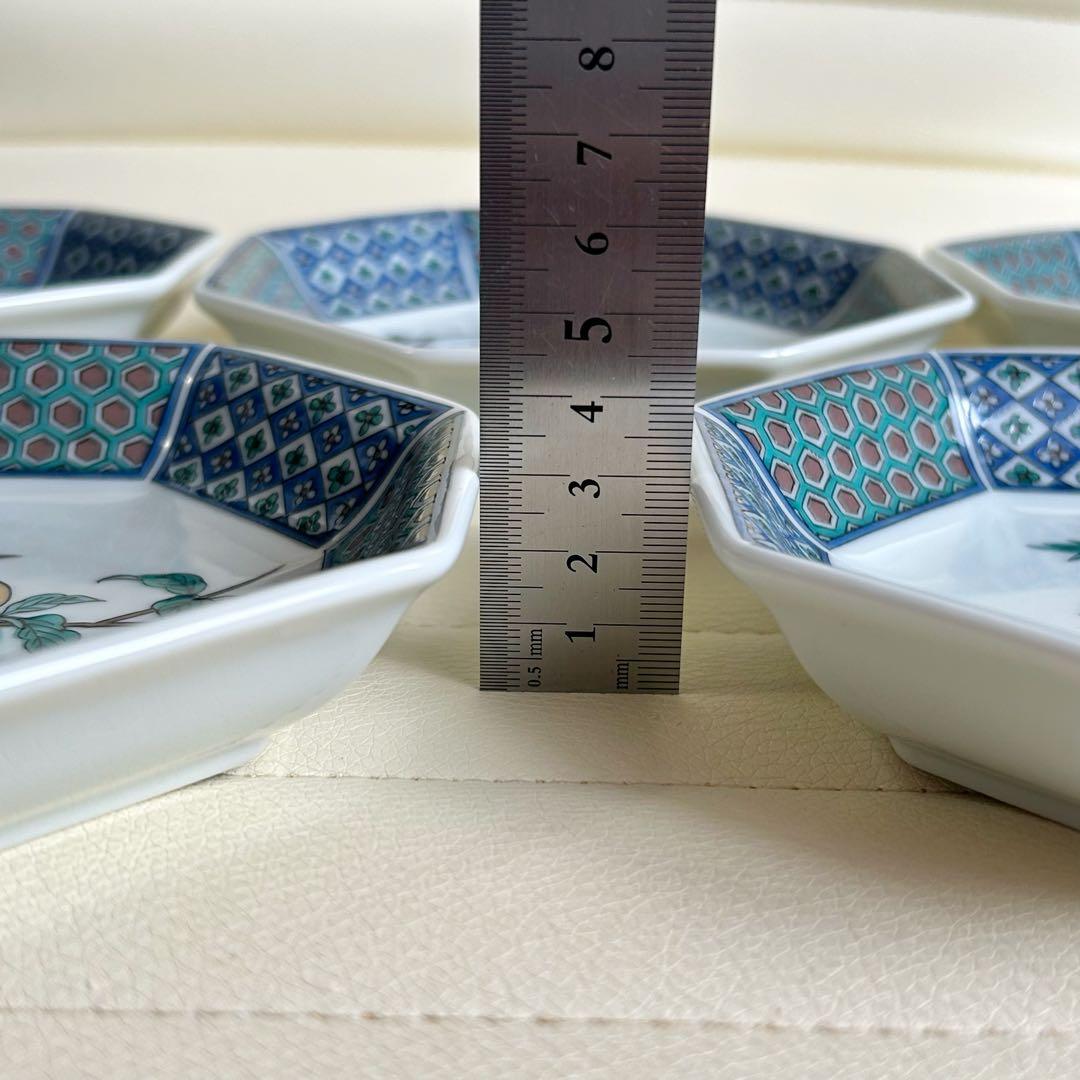 九谷焼　青郊窯　絵変わり　中皿揃　５枚セット　色絵　花鳥図　八角皿　和食器　和柄