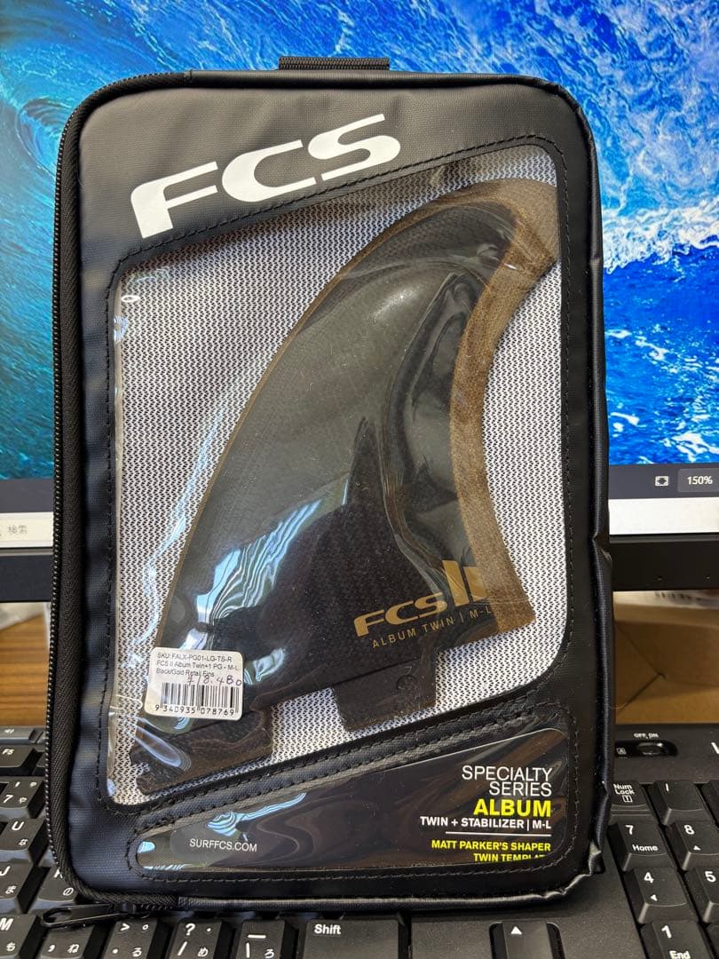 FCS ALBUM ツイン・スタビライザー 3枚セット