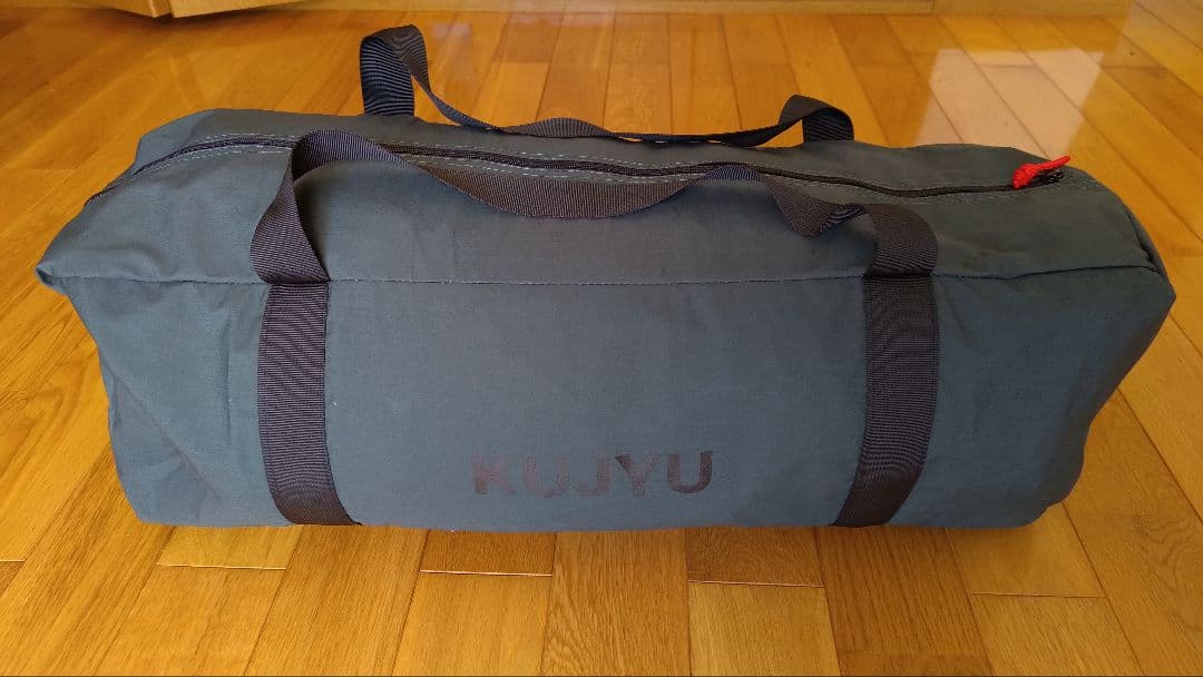 タキビベース　KUJYU(くじゅう)