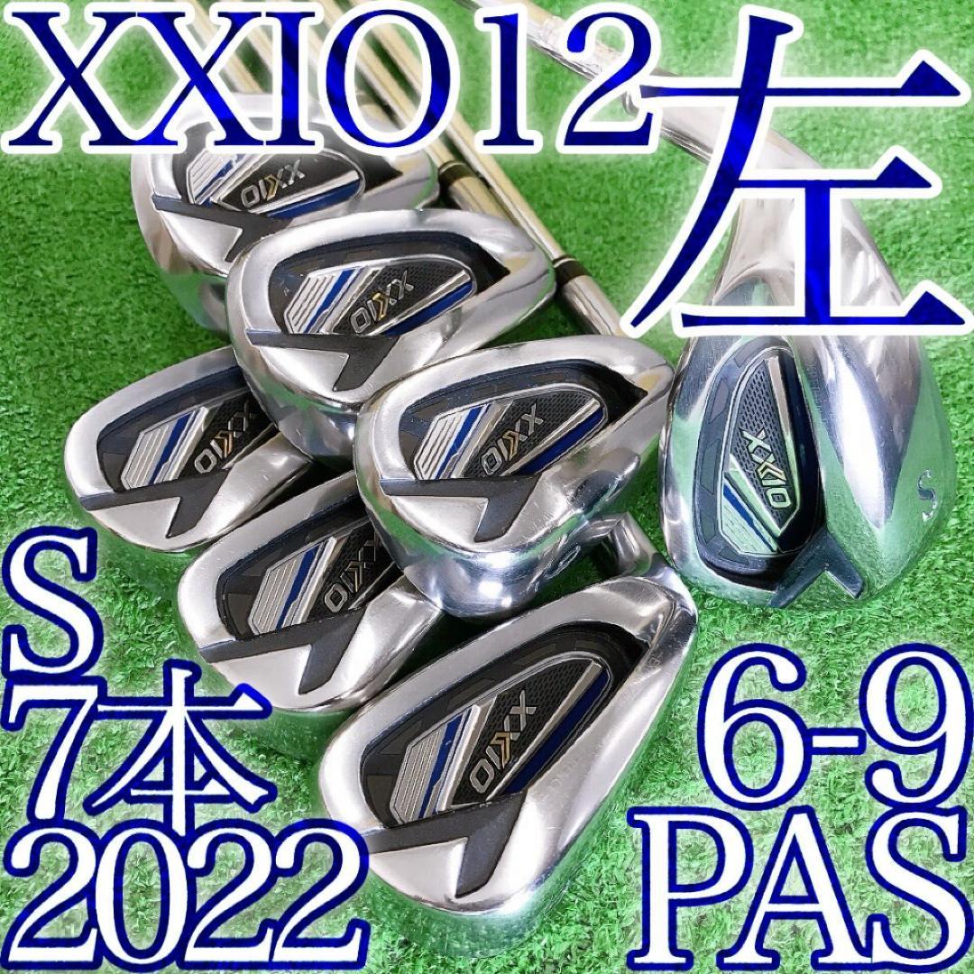 ソ89★左利き用 ゼクシオ12 アイアン7本セット S XXIO12 レフティ