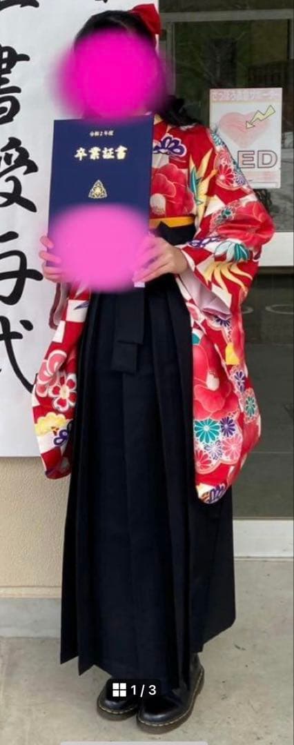 卒業式 袴 小学生 高身長 美品