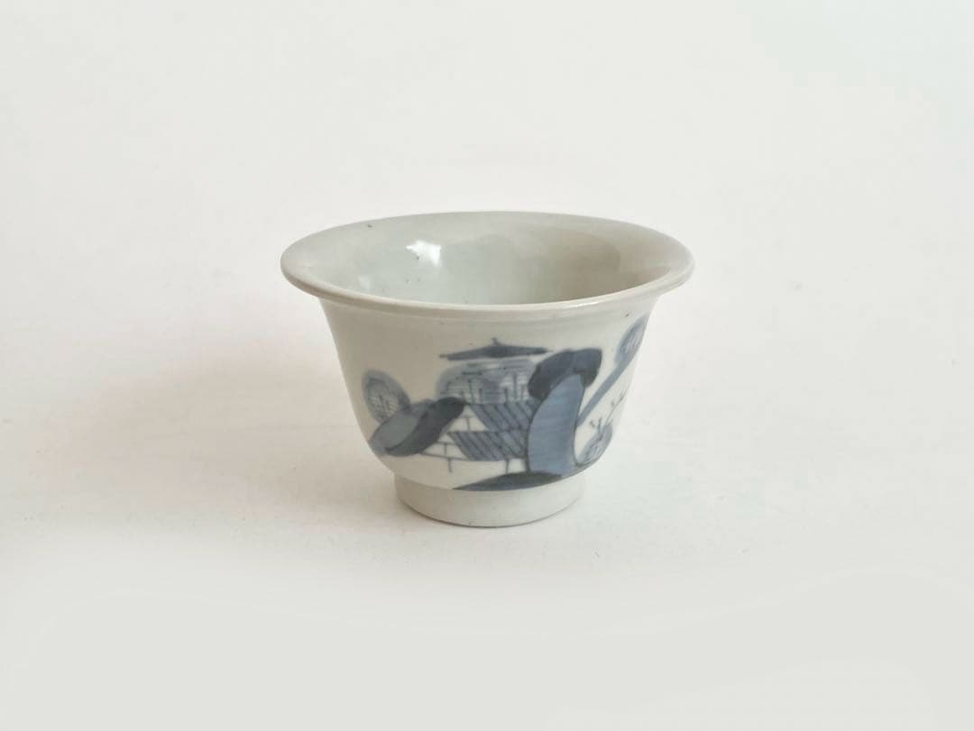 骨董　アンティーク　古伊万里　染付　楼閣文様　端反　蕎麦猪口　カップ