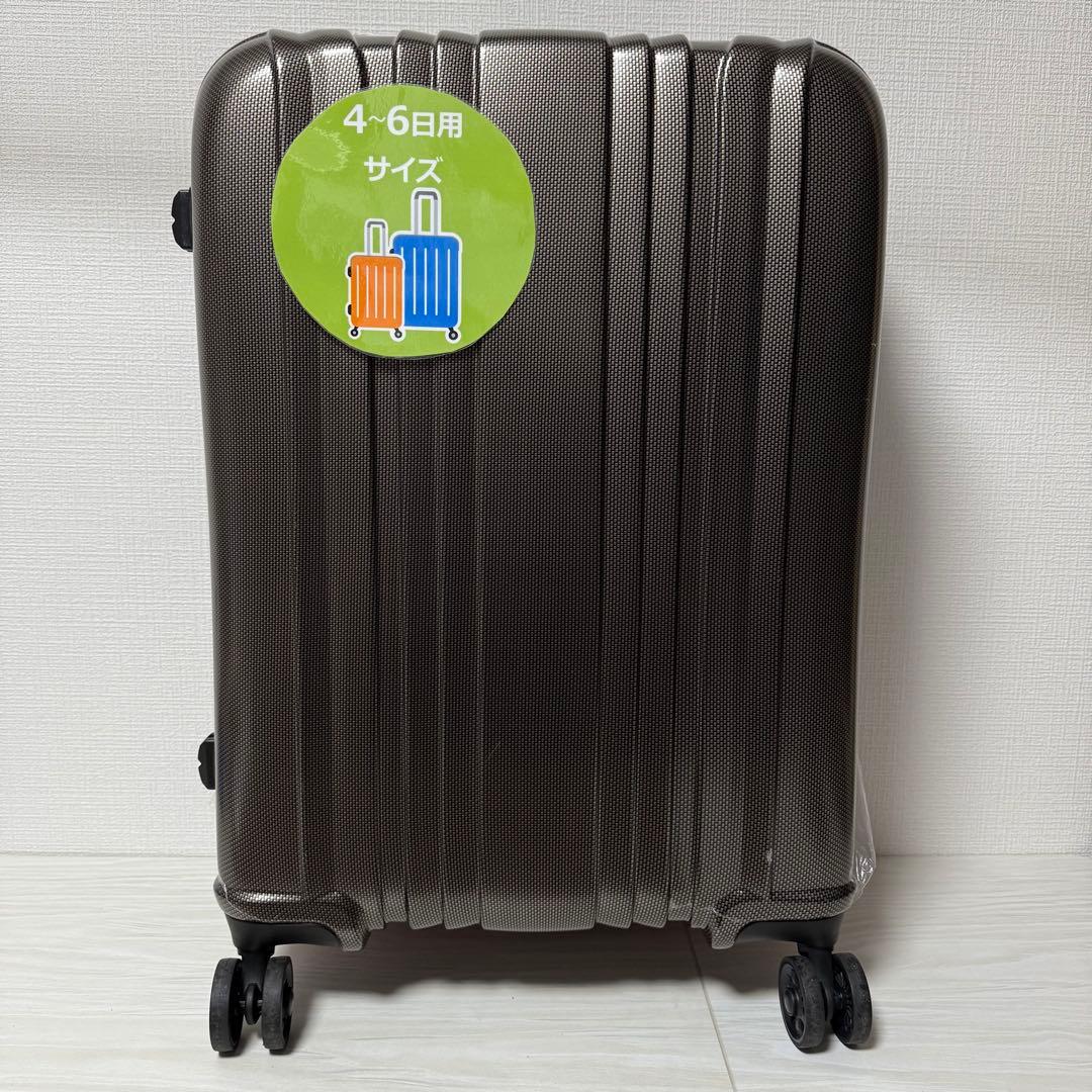 未使用 siffler スーツケース 56L TSA搭載 カーボンネイビー