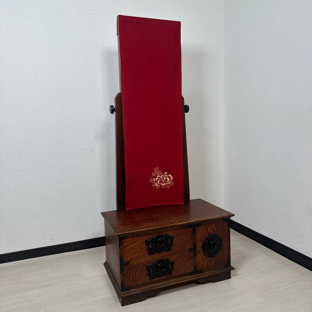 岩谷堂箪笥 鏡台 姿見鏡台 化粧台 一面鏡 全身鏡 伝統民芸 ドレッサー※i4※