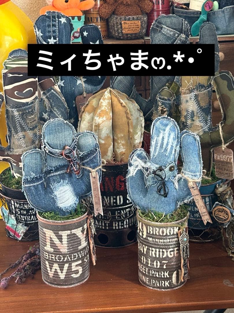 カモフラサボちゃんバッグチャーム　ミィちゃま