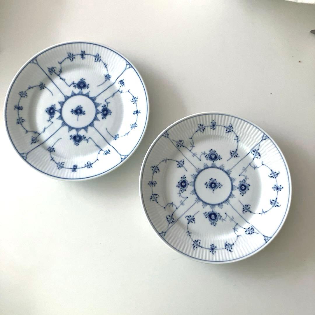 ロイヤルコペンハーゲン　ブルーフルテッド　プレイン　22cm 2枚セットで♪