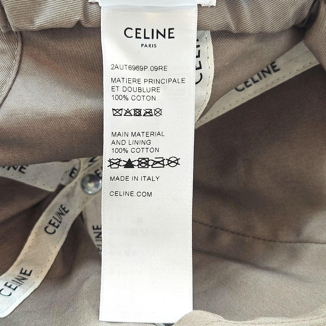 CELINE セリーヌ コットン トリオンフ ベースボール キャップ グレージュ