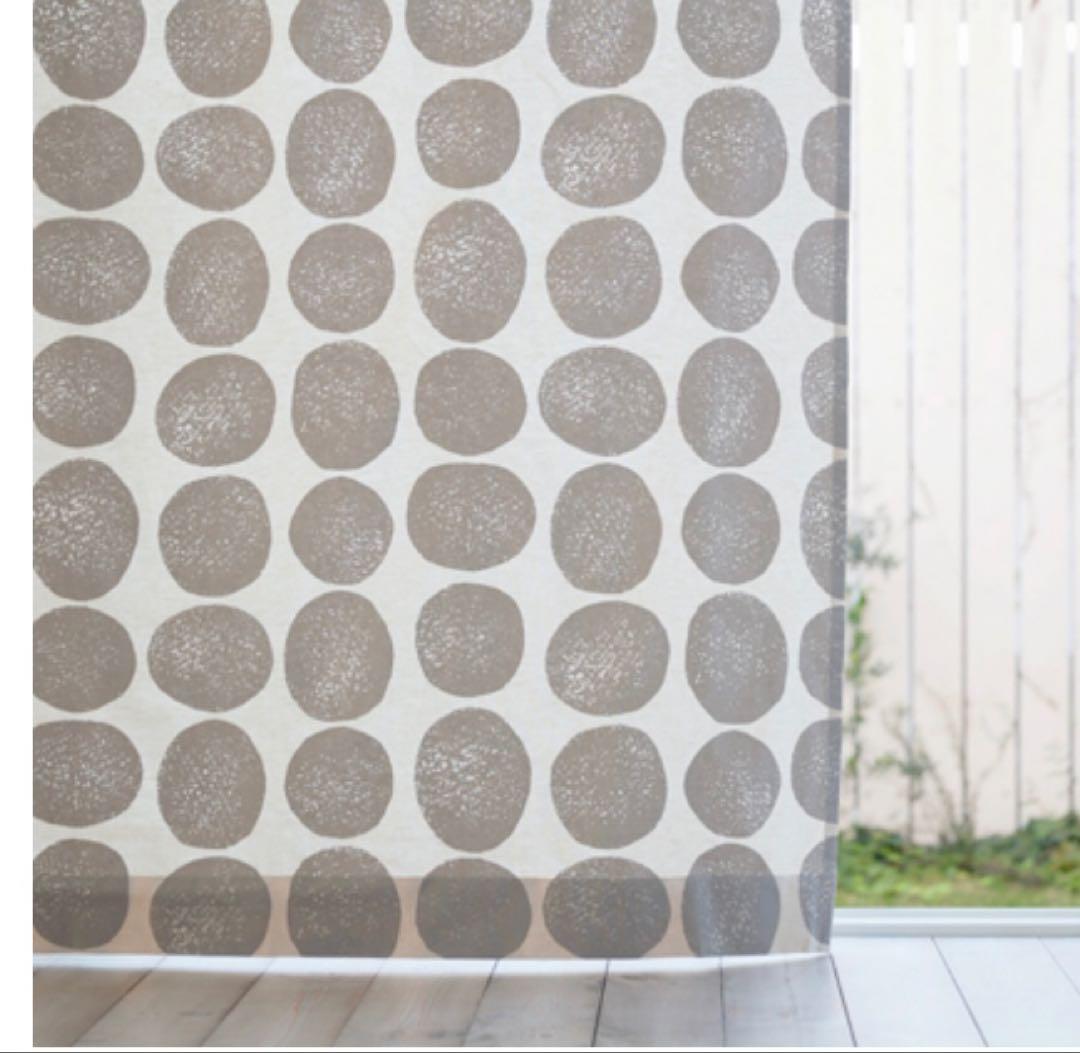 FIQ 北欧カーテン　未使用　美品　グルー系　ウニコ