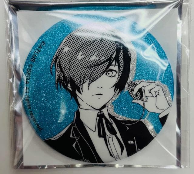 ペルソナ3　ナンジャタウン　グリッター缶バッジ　主人公　キタロー