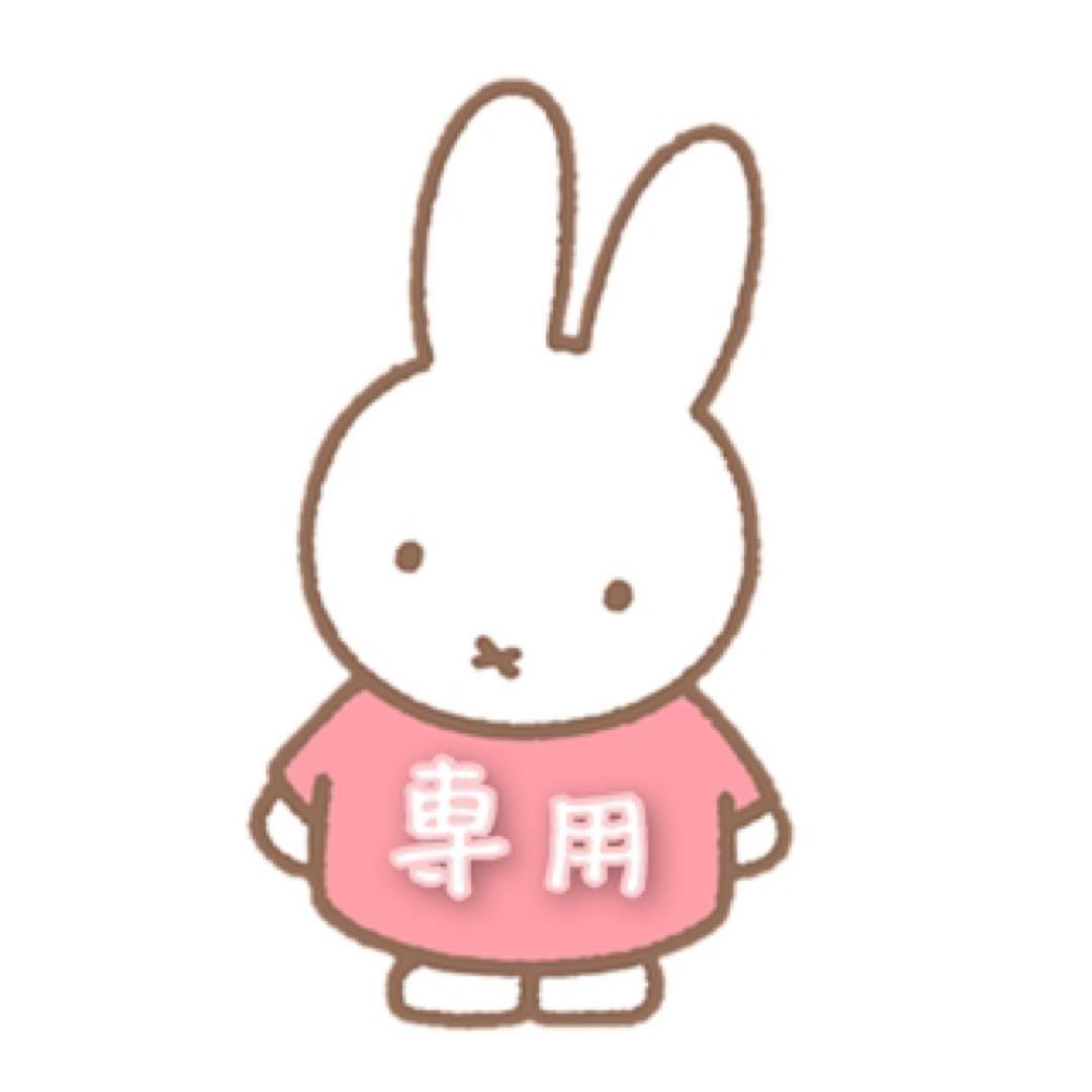 ☑️ō jiro( ó㉨ò)titti 様