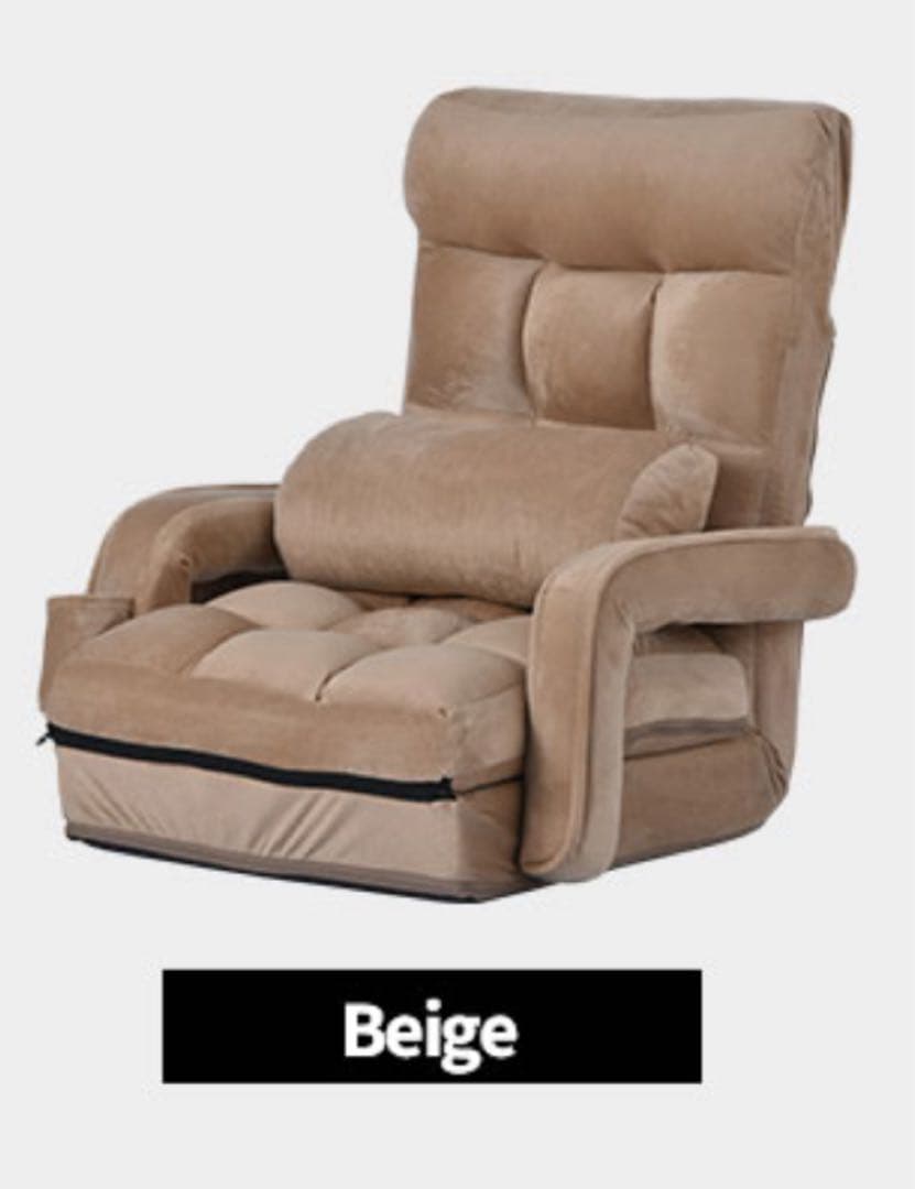 座椅子　リクライニングチェア　1人掛け　ファブリック生地　折りたたみ　ベージュ