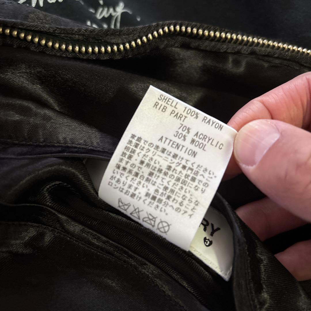 ジャケット・アウター RUDE GALLERY 15AW Maria Souvenir Jacket