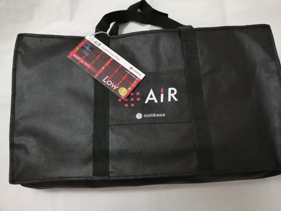 エアー4DX ピロー　LOW 西川　レッド