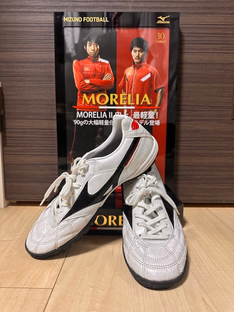 MIZUNO MORELIA セット（トレシュー、記念盾、ジャージ、ピステ下）