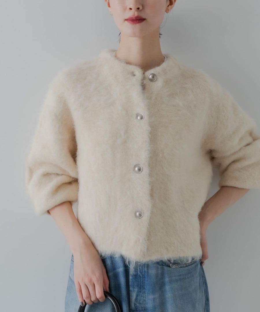 新品タグ付♦︎URBAN RESEARCH ブラッシュシャギーニットカーディガン