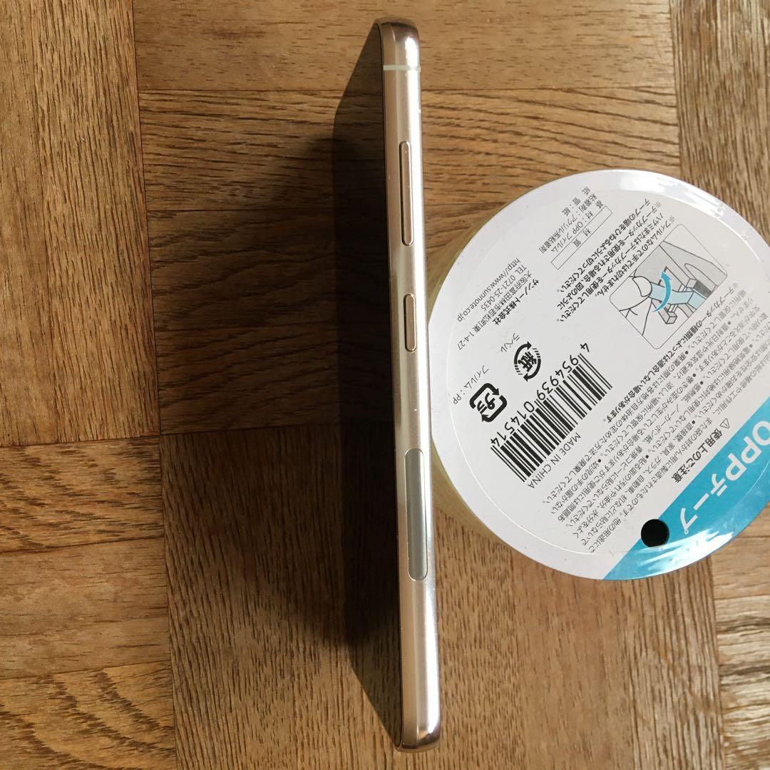 超美品 Galaxy S23 SC-51D docomo simフリー