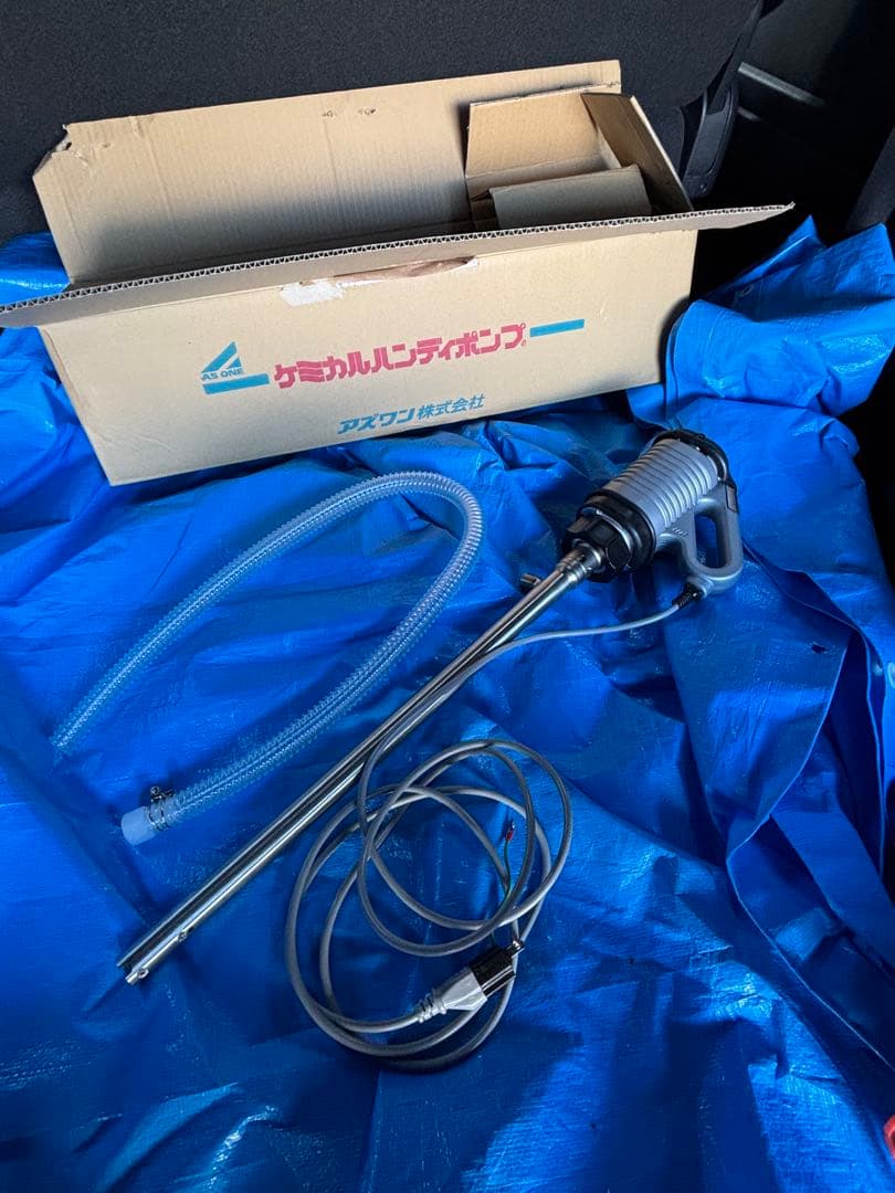 ケミカルハンディポンプ　MHM-316M