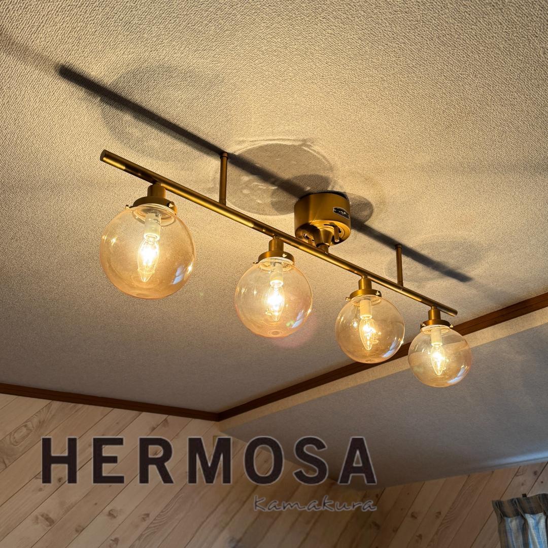 ハモサ ムーン4ランプ シーリングライト 照明 幅100cm