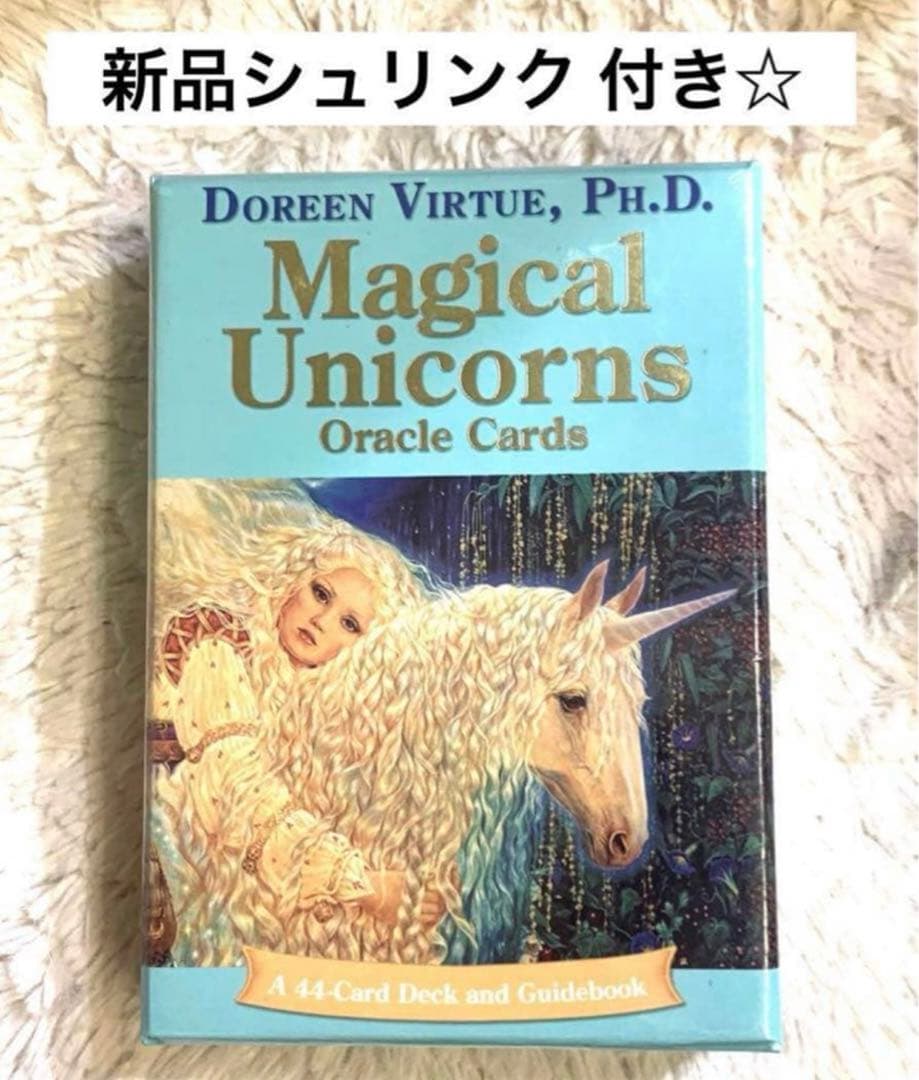 ユニコーンオラクルカード　マジカルユニコーン ドリーン
