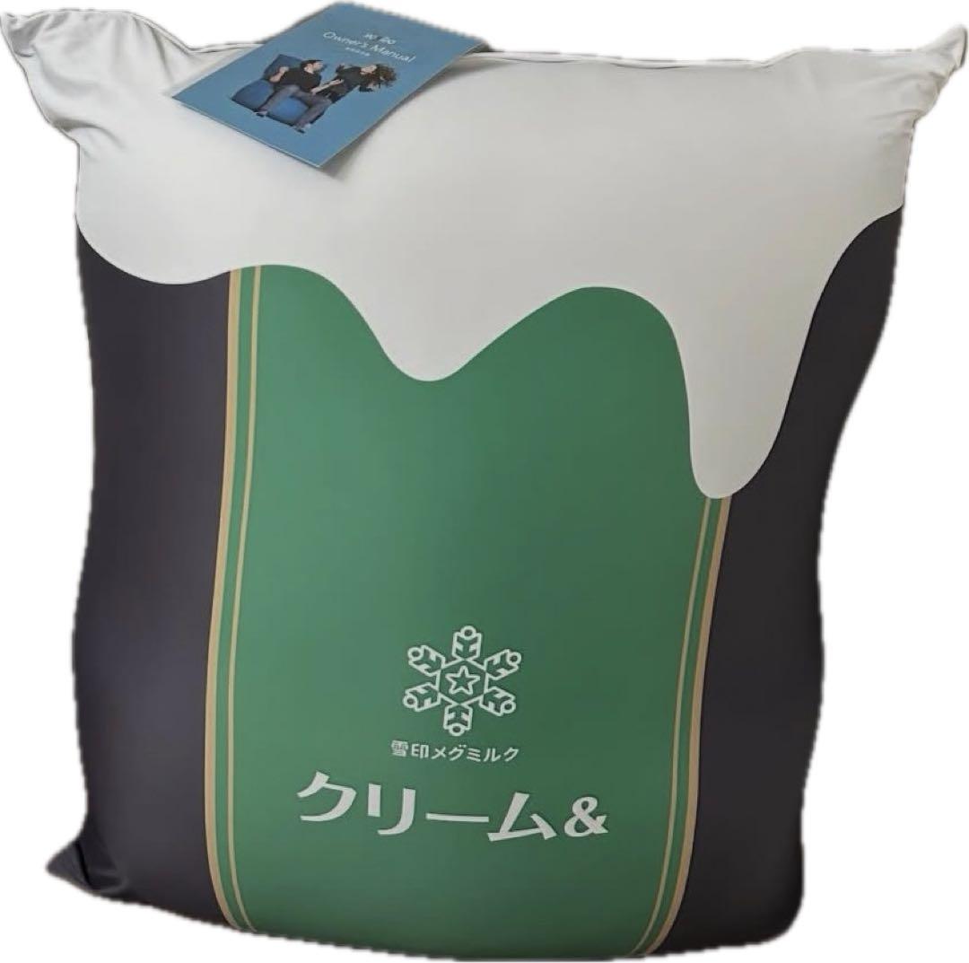 限定コラボ / 当選品Yogibo Mini Premium 雪印メグミルク新品