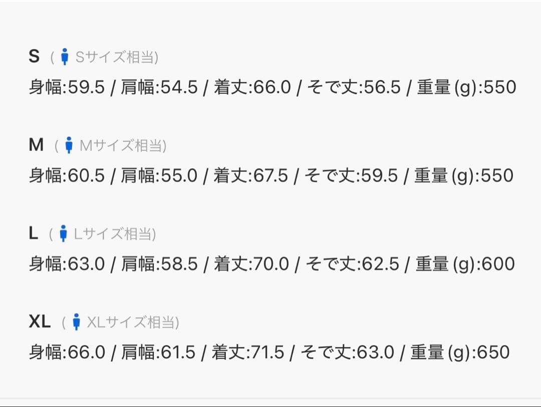 マ*モ様 ノース・フェイス リバーシブル フリース ジャケット