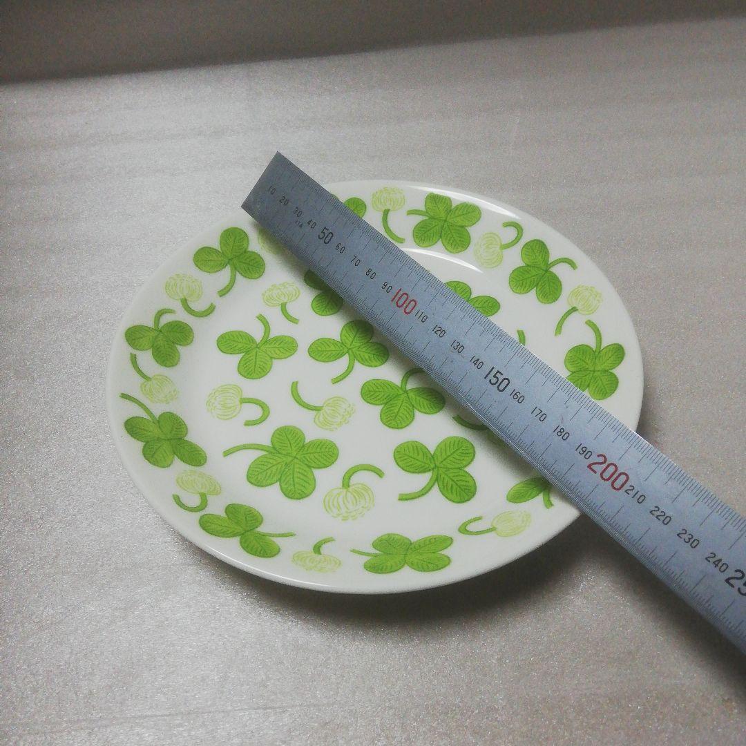 アラビア アピラ ARABIA apila 21 cm 廃番品（本体のみ）