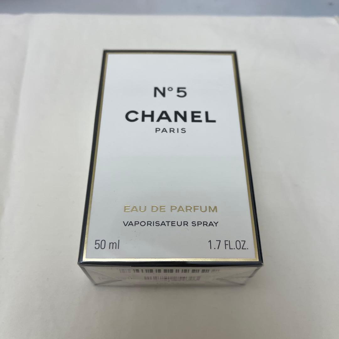 シャネルCHANEL N°5 Eau de Parfum 50ml