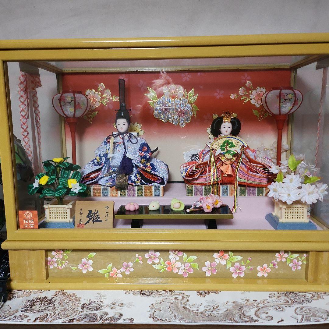 お雛様ケ－ス入り