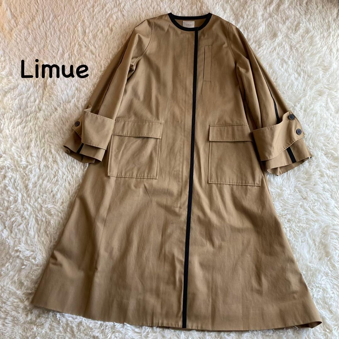 Limue ロングコート　ワイドスリーブ　ノーカラー　パイピングコート　F