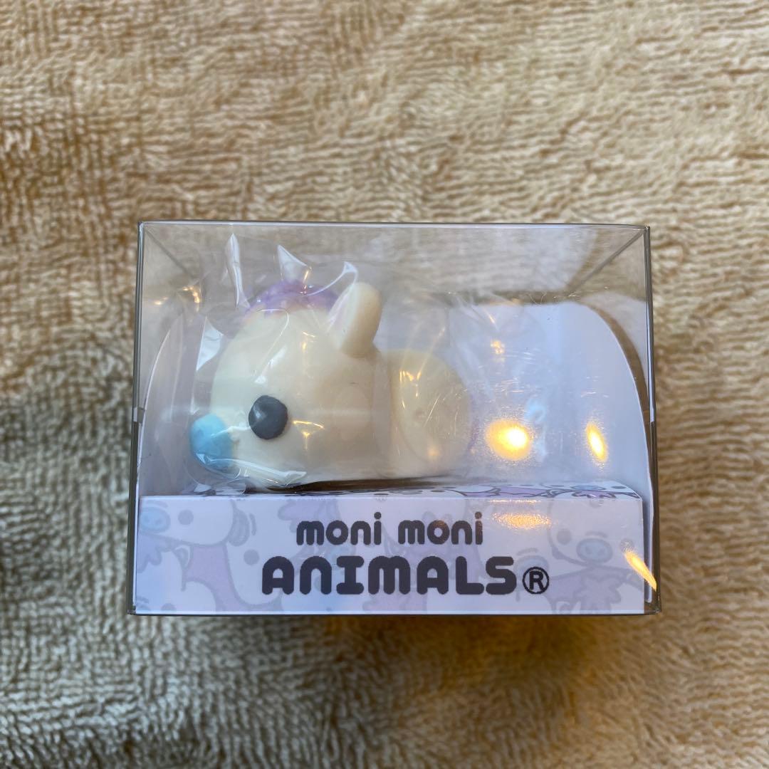 もにまるず 初夢ポニー　なすび　moni moni ANIMALS
