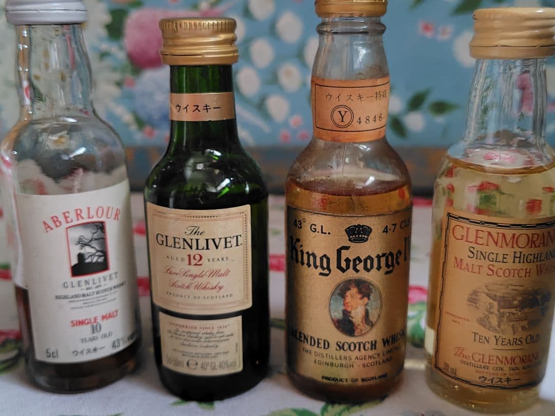 スコッチウイスキー　シングルモルト 　4本セット
