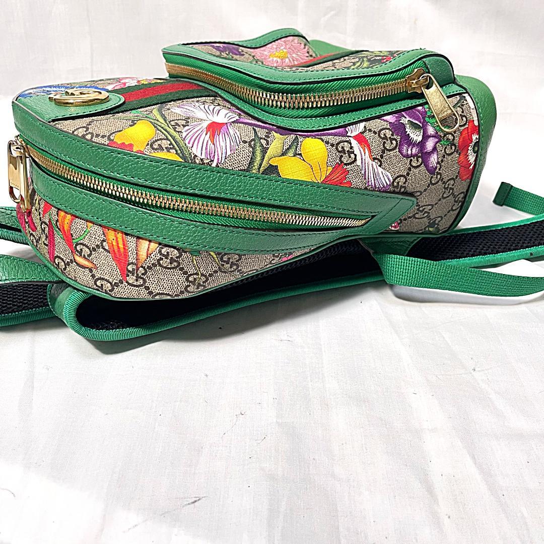 GUCCI グッチ オフィディア GGスプリーム フローラ リュック グリーン