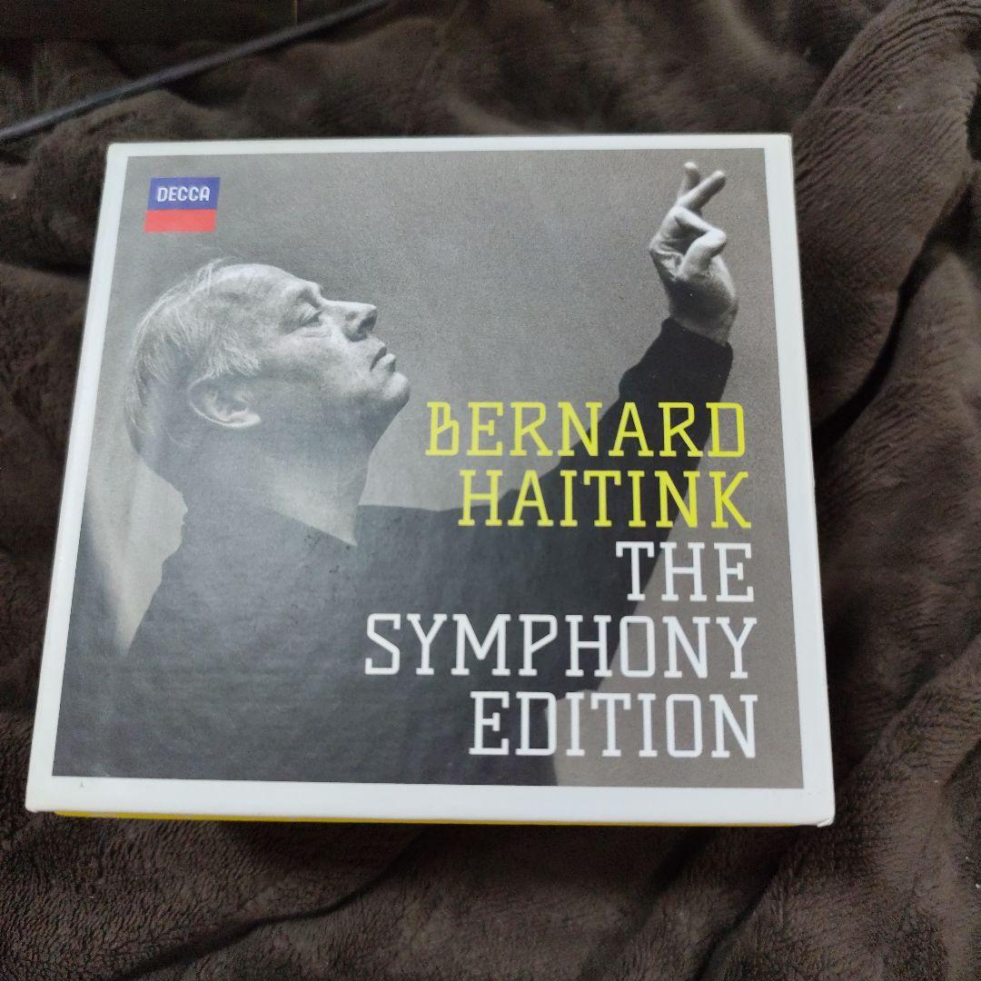 ハイティンク・シンフォニー・エディション Bernardo Hait（36枚組）