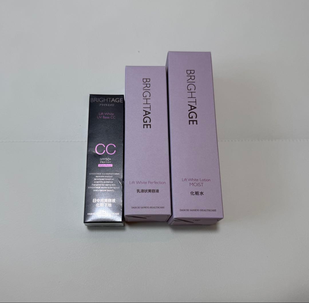 BRIGHTAGE CCクリーム＆化粧水＆乳液　3点セット