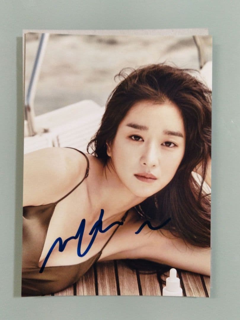 セール中…ソ・イェジ直筆サイン入り2Lサイズ写真…