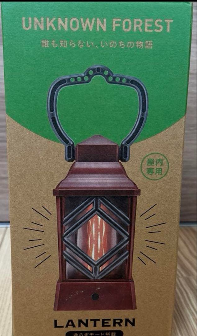 住友館　ランタン　大阪万博